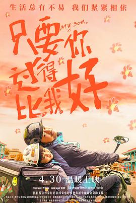 布劳涅森林的女人们