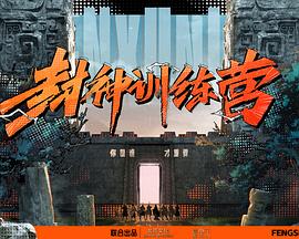 布朗夫人
