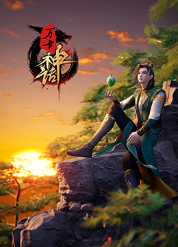 黑律师的痴情世界上最沉重的纯爱