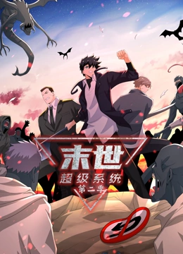 日历女郎