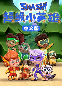 爱没离开过