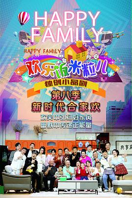 爱笑种梦室之白蛇传说