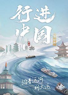 爱的世界