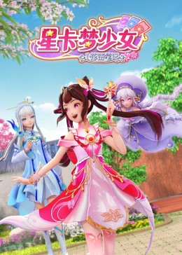 壶道