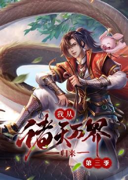 无声婚礼